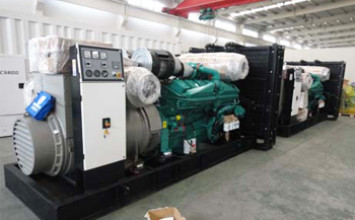 Máy phát điện 3 pha tại Đồng Nai ✔️ Nhanh chóng Chất lượng